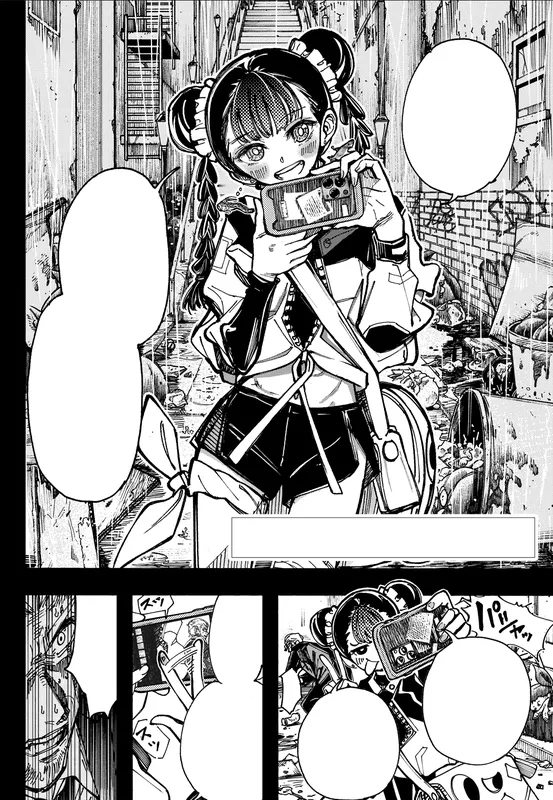 Anata no Tame ni Watashi wa Tatakau.