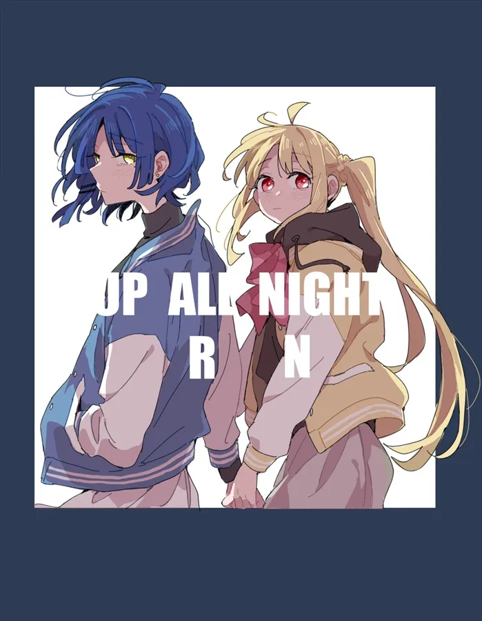 Up All Night RN background