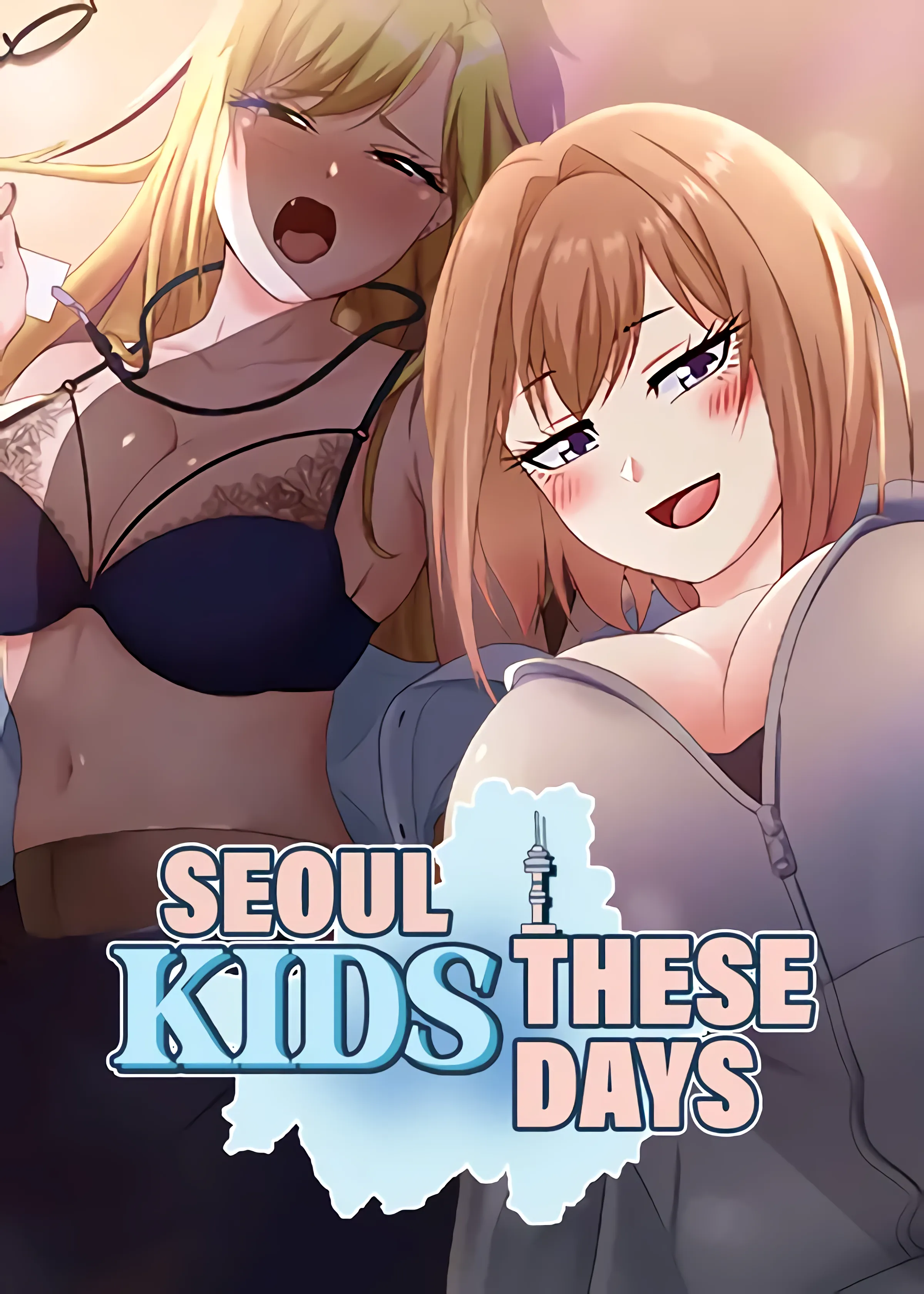 Seoul Kids These Days background