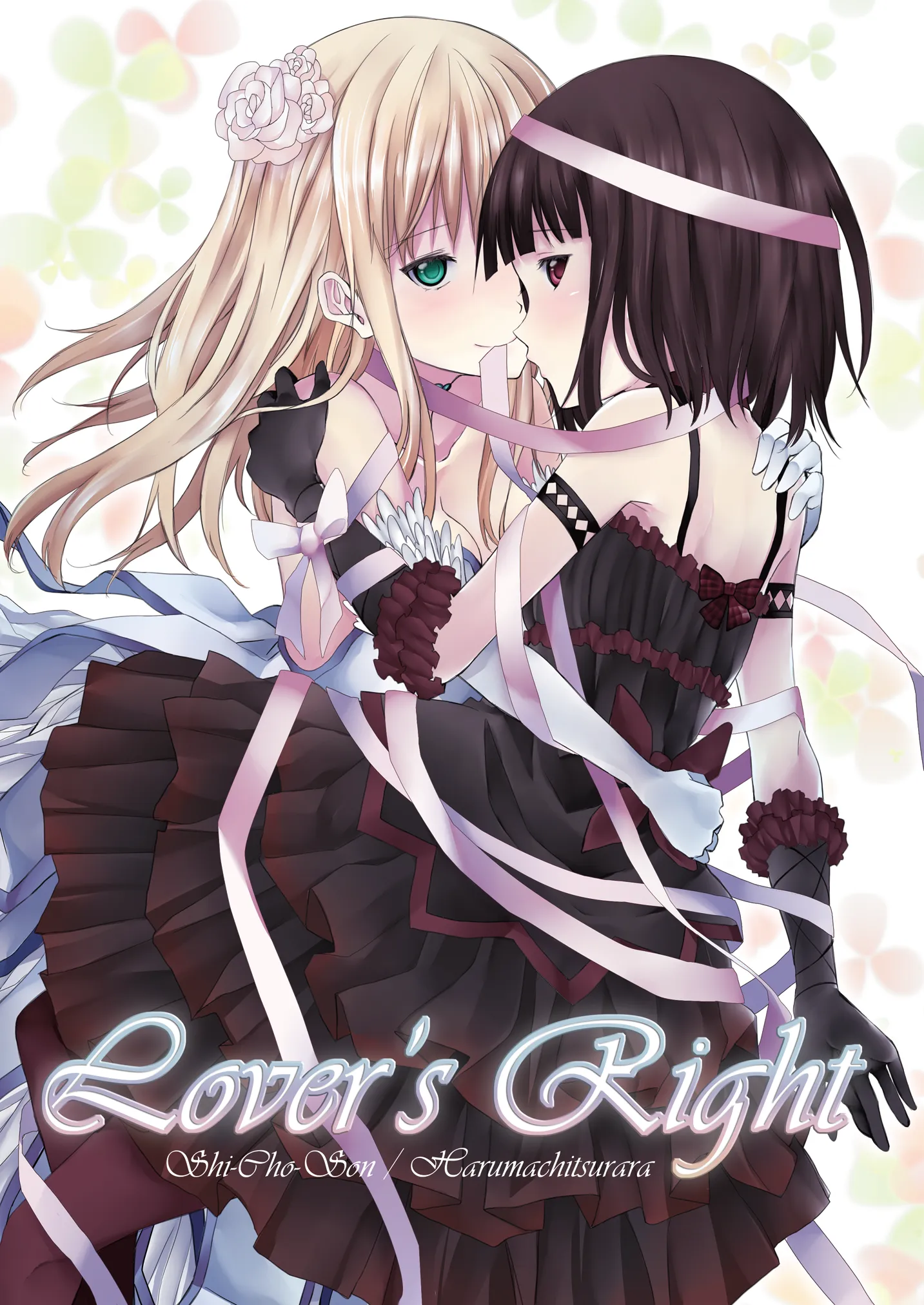 Lover's Right background