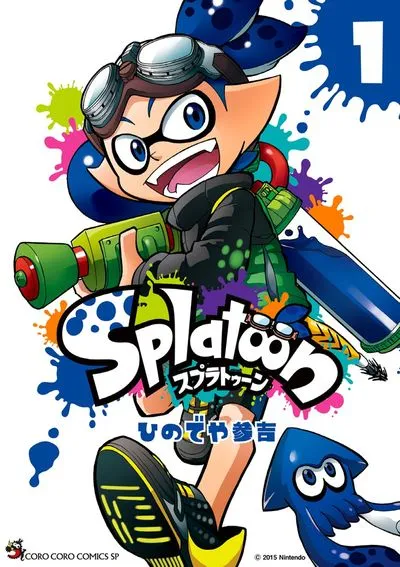 Splatoon background