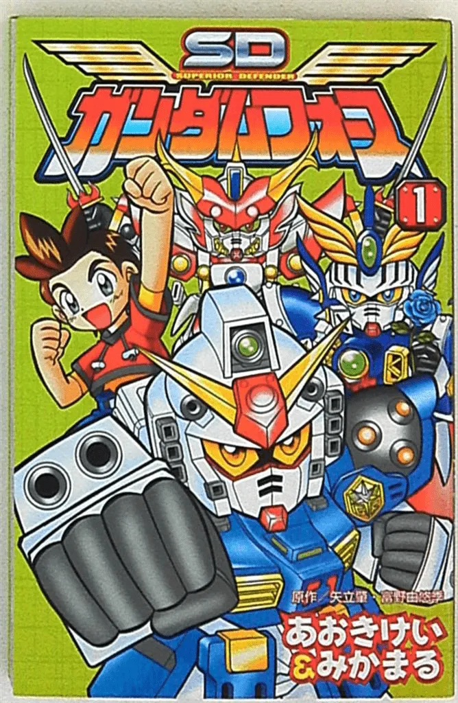 Superior Defender Gundam Force background