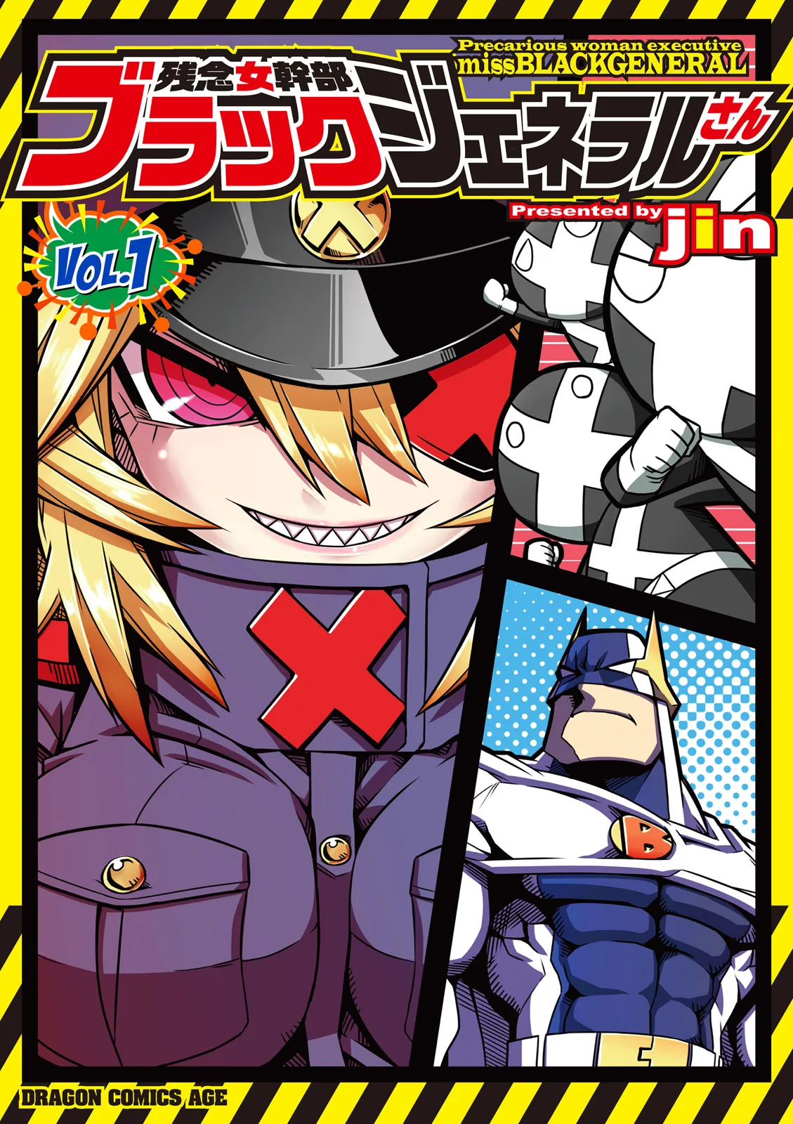 Zannen Jokanbu Black General-san background