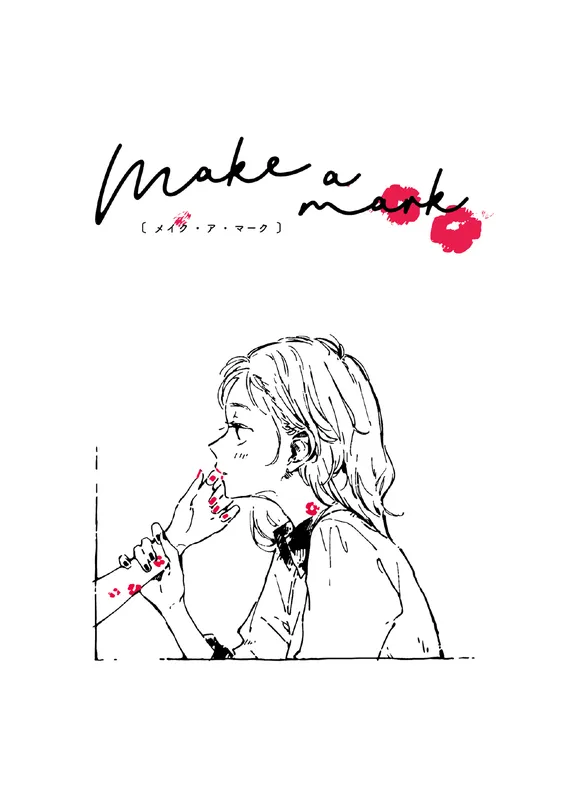 Make a Mark