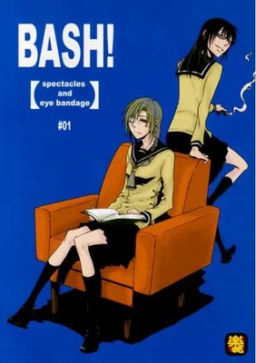 Bash!