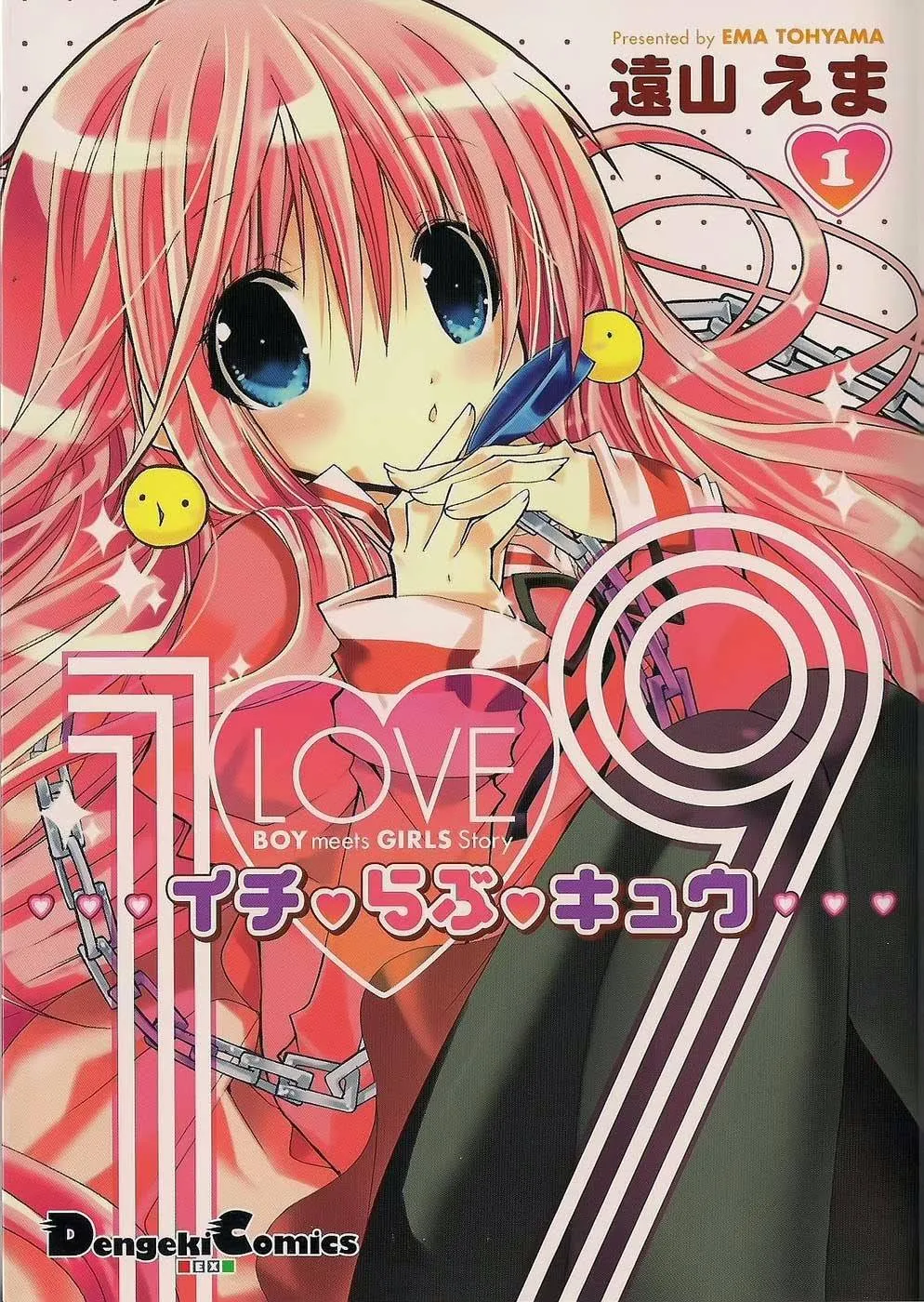 1 Love 9 background
