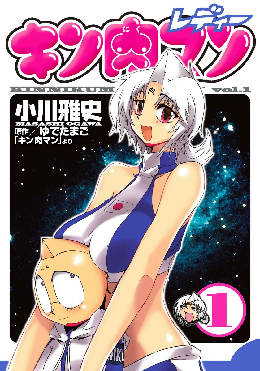 Kinnikuman Lady background