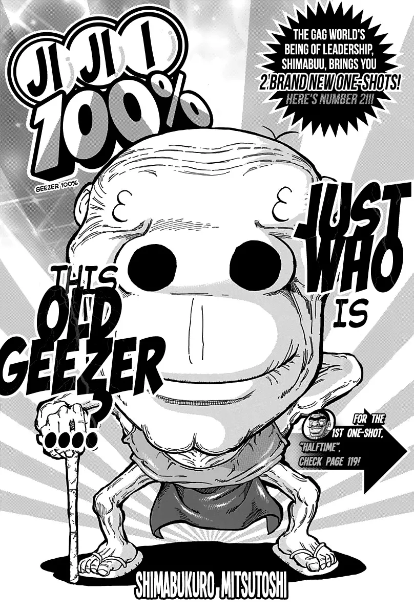 Jijii 100% background