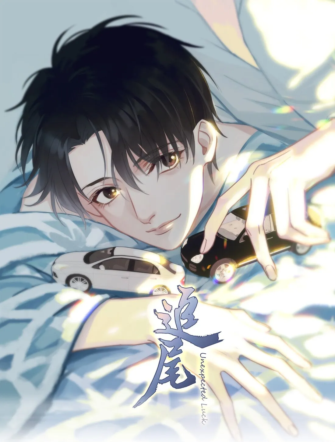 Unexpected Luck background
