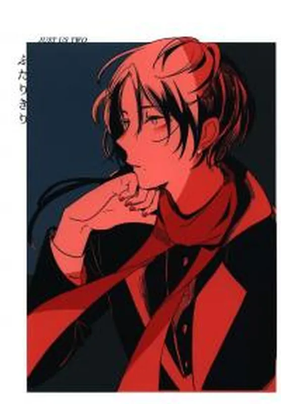 Touken Ranbu - Futarikiri (Doujinshi)