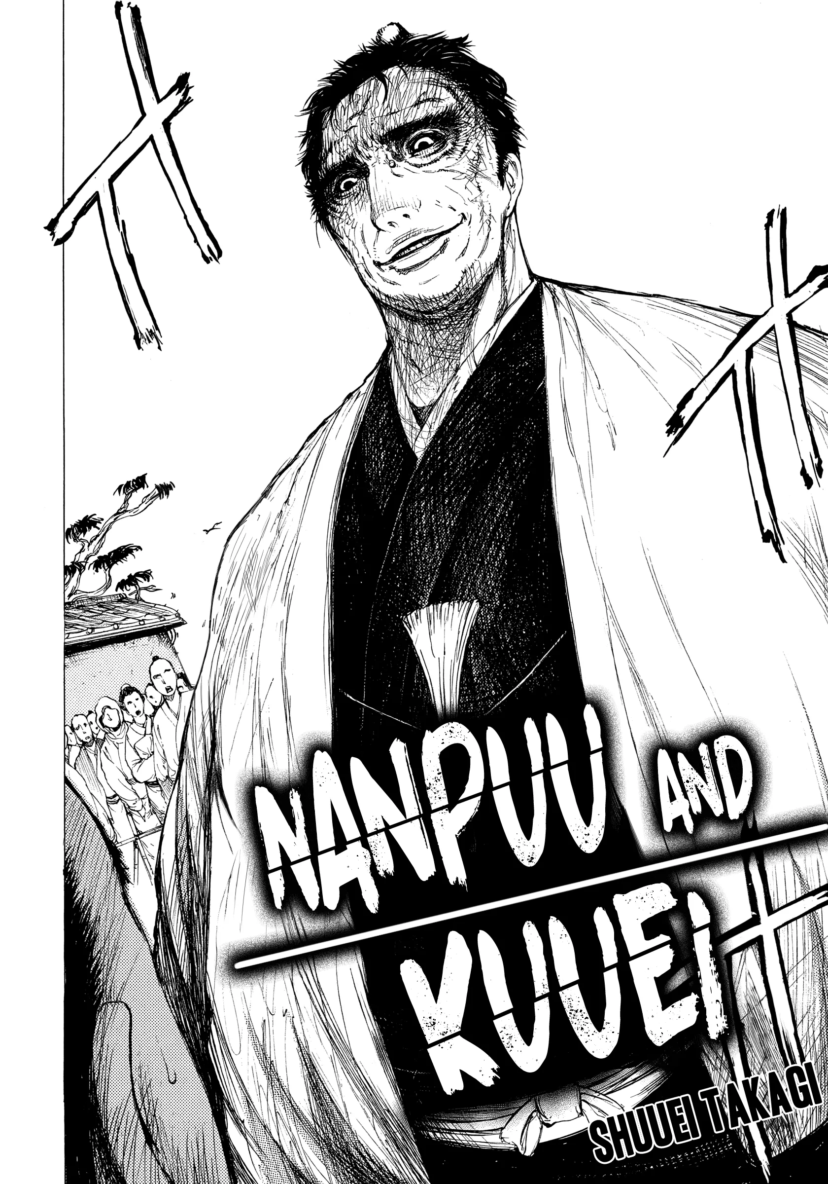 Nanpuu and Kuuei background