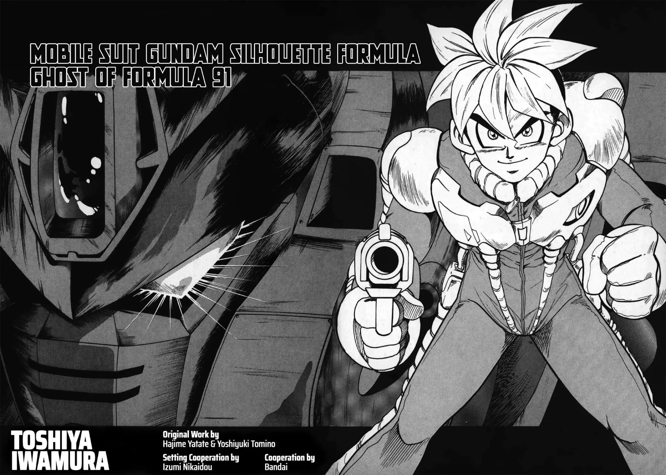 Mobile Suit Gundam Silhouette Formula: Ghost of Formula 91 background
