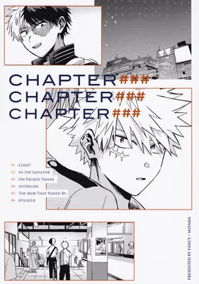 My Hero Academia - CHAPTER### (Doujinshi)