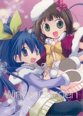 THE iDOLM@STER - Winter Garden (Doujinshi) background