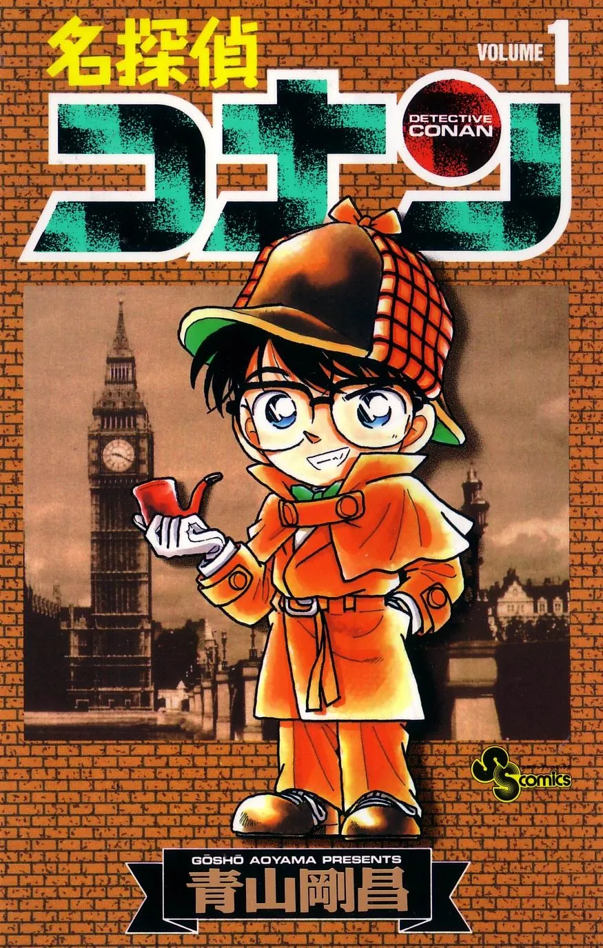 Detective Conan background