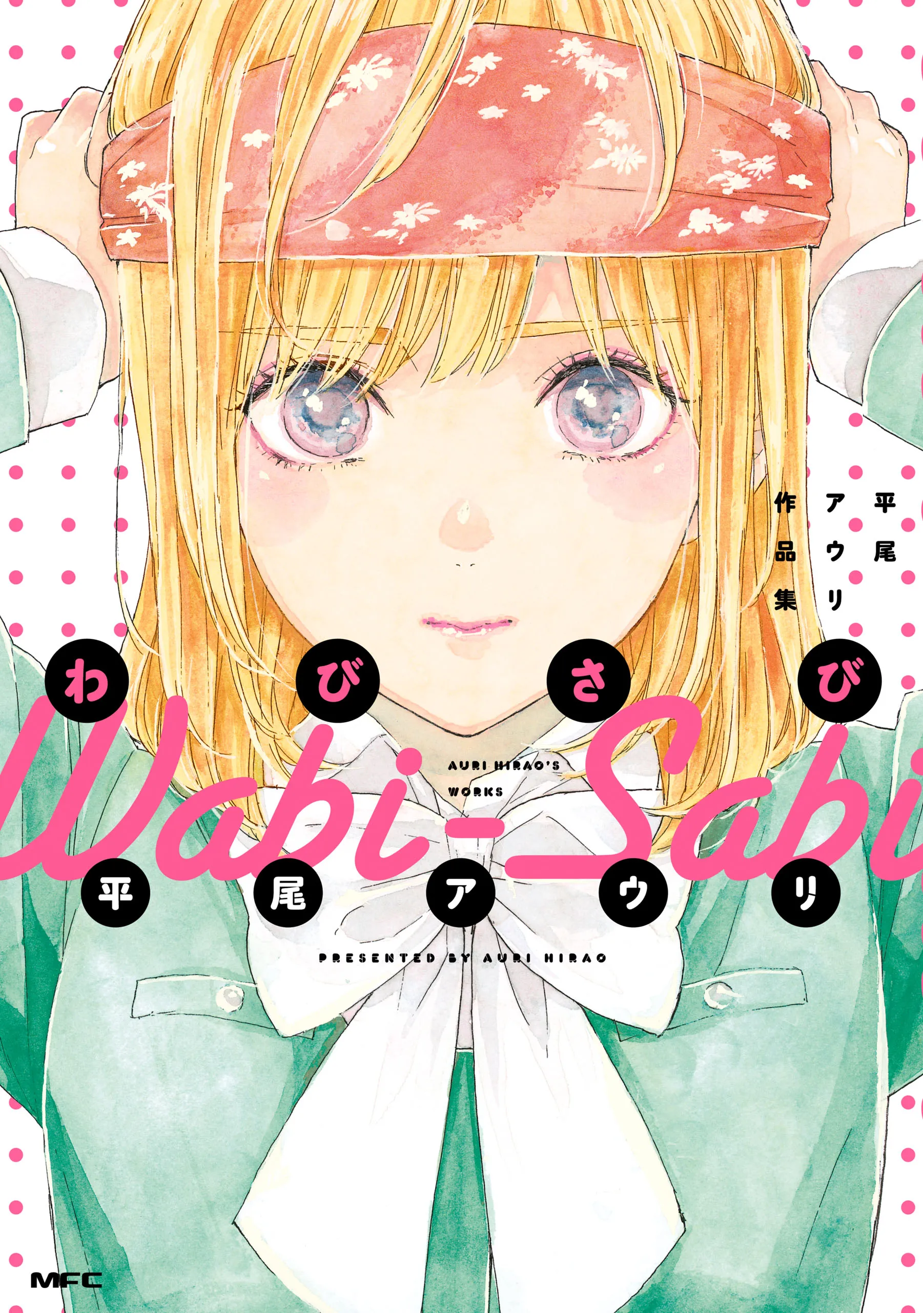 Wabi-Sabi - Auri Hirao's Works background