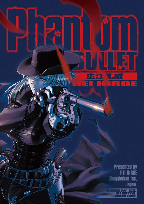 Phantom BULLET background