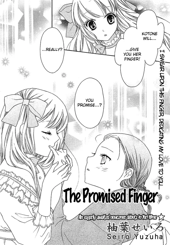 Yakusoku no Yubi