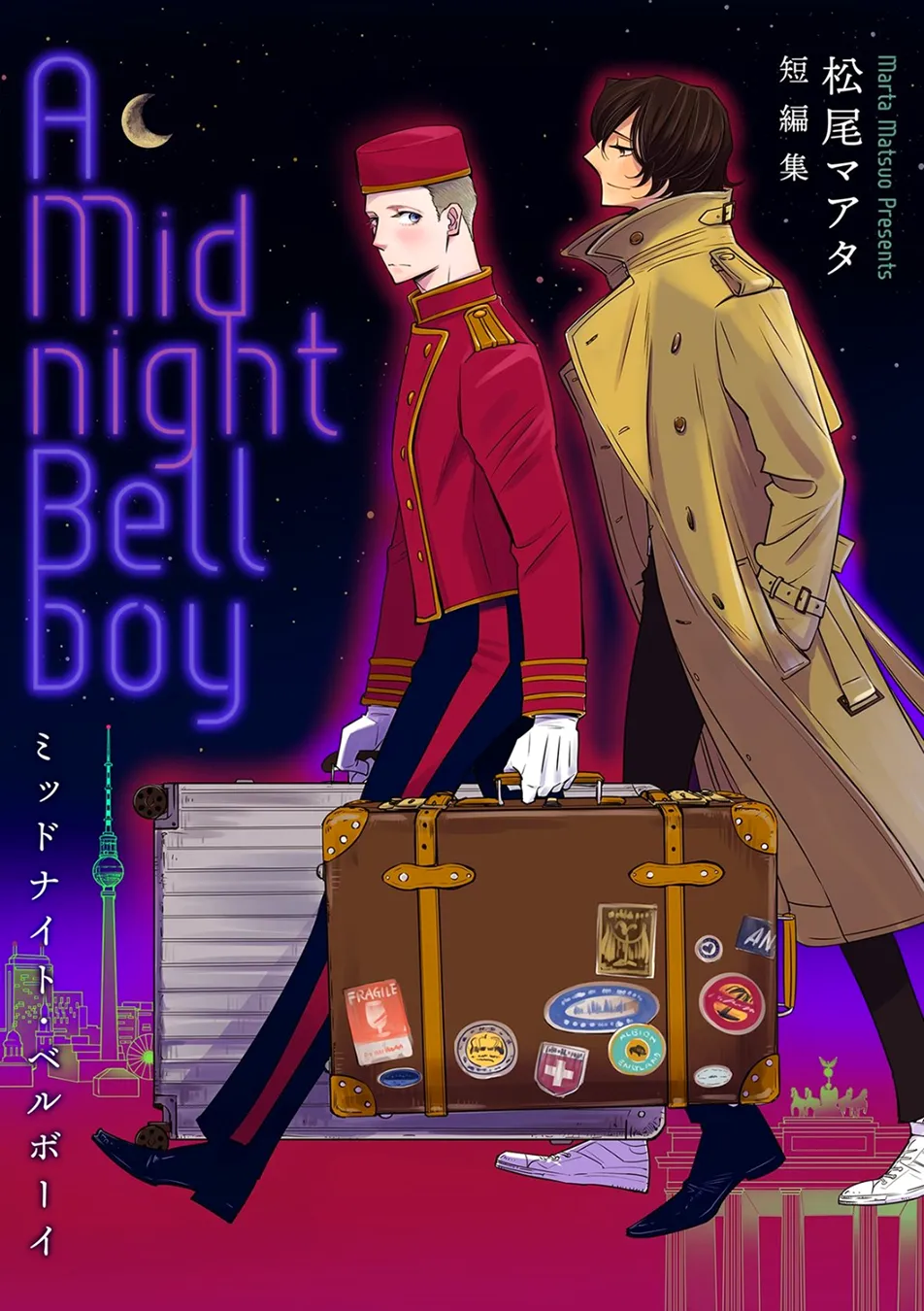 A Midnight Bellboy background