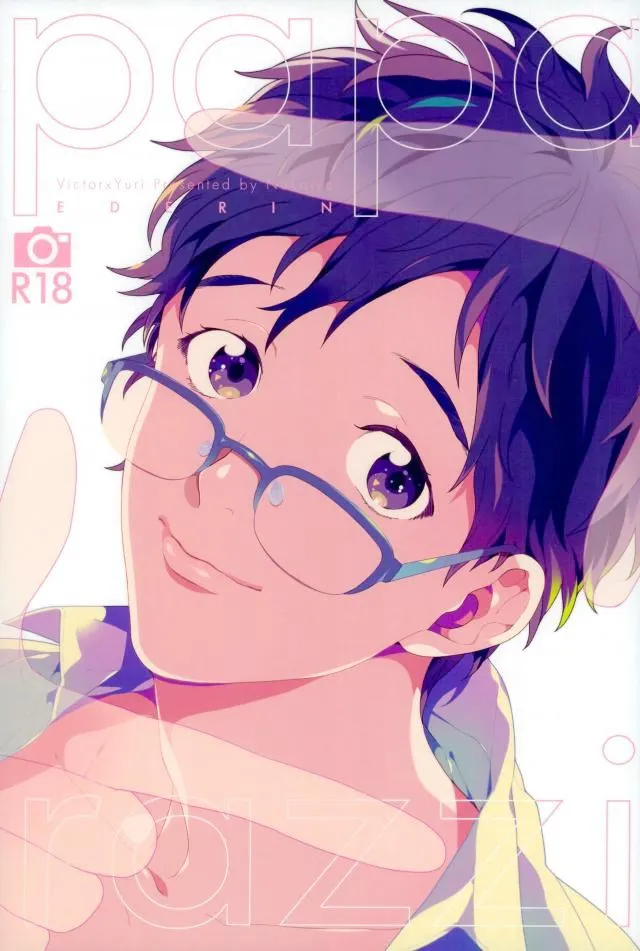 Yuri!!! on Ice - Paparazzi (Doujinshi) background