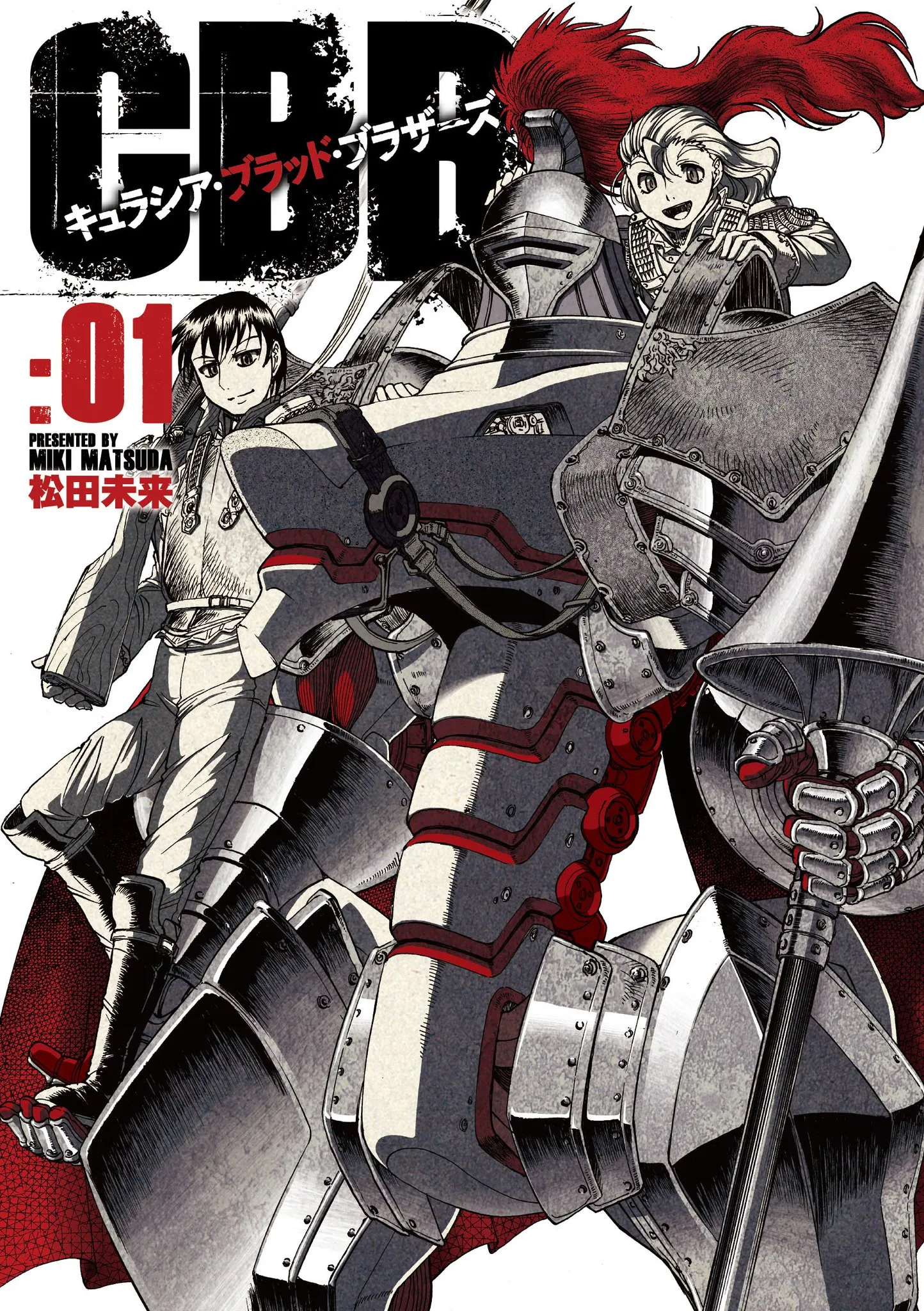Cuirassier Blood Brothers background