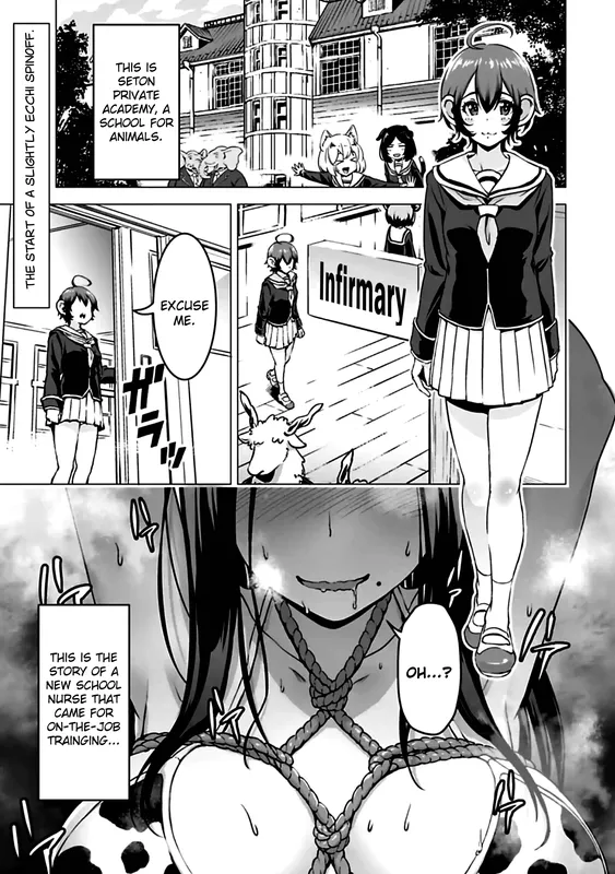 Murenase! Shiiton Gakuen HHH