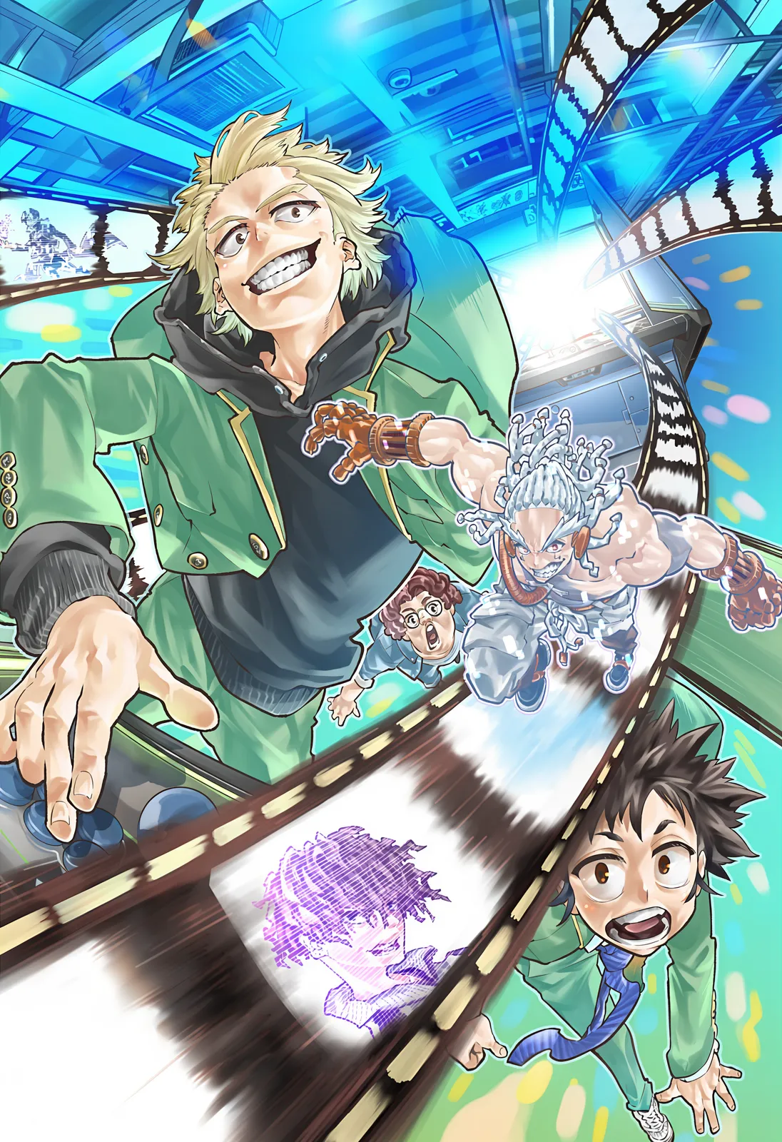 Living in One Frame background