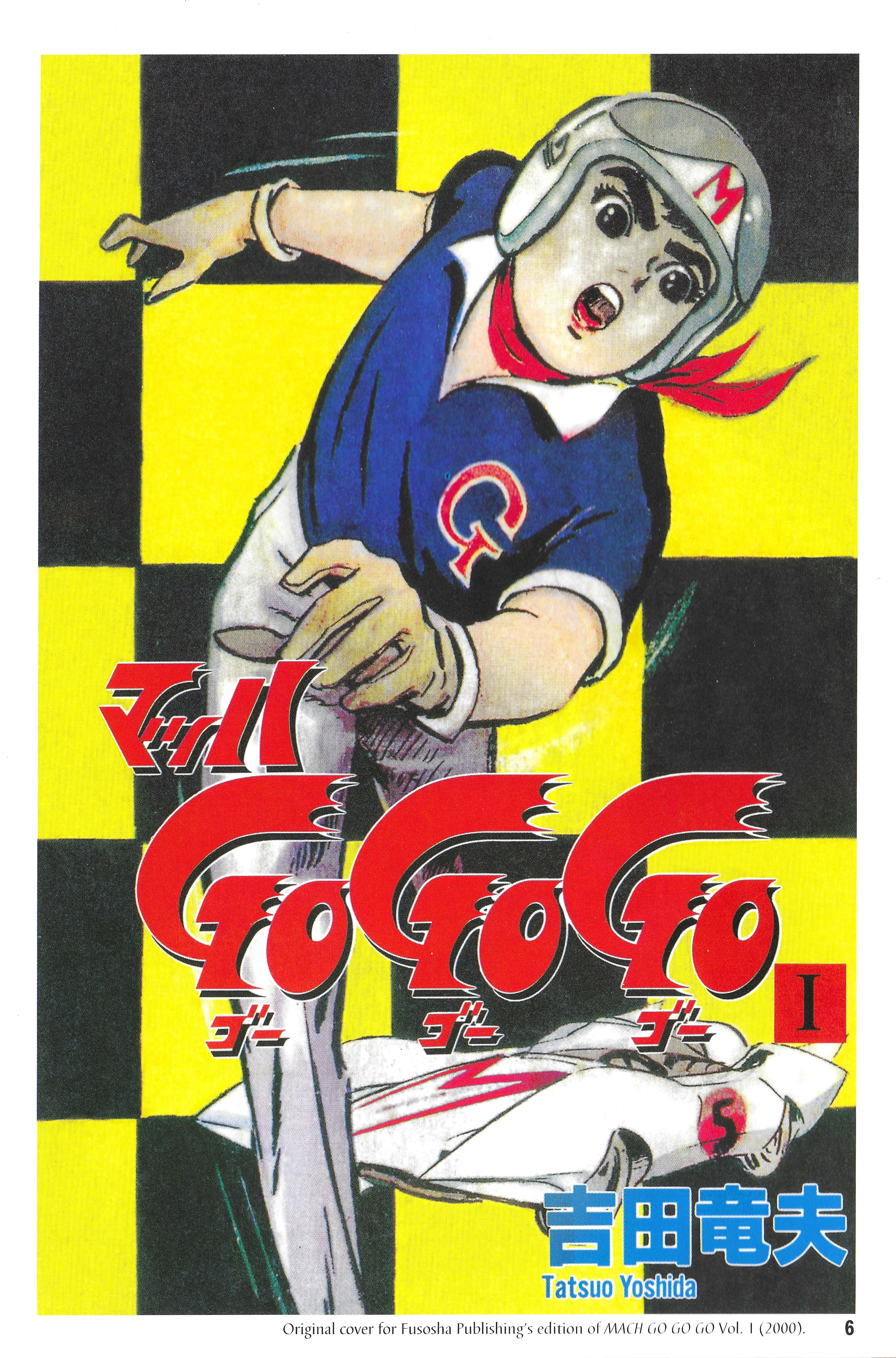 Mach Go Go Go background