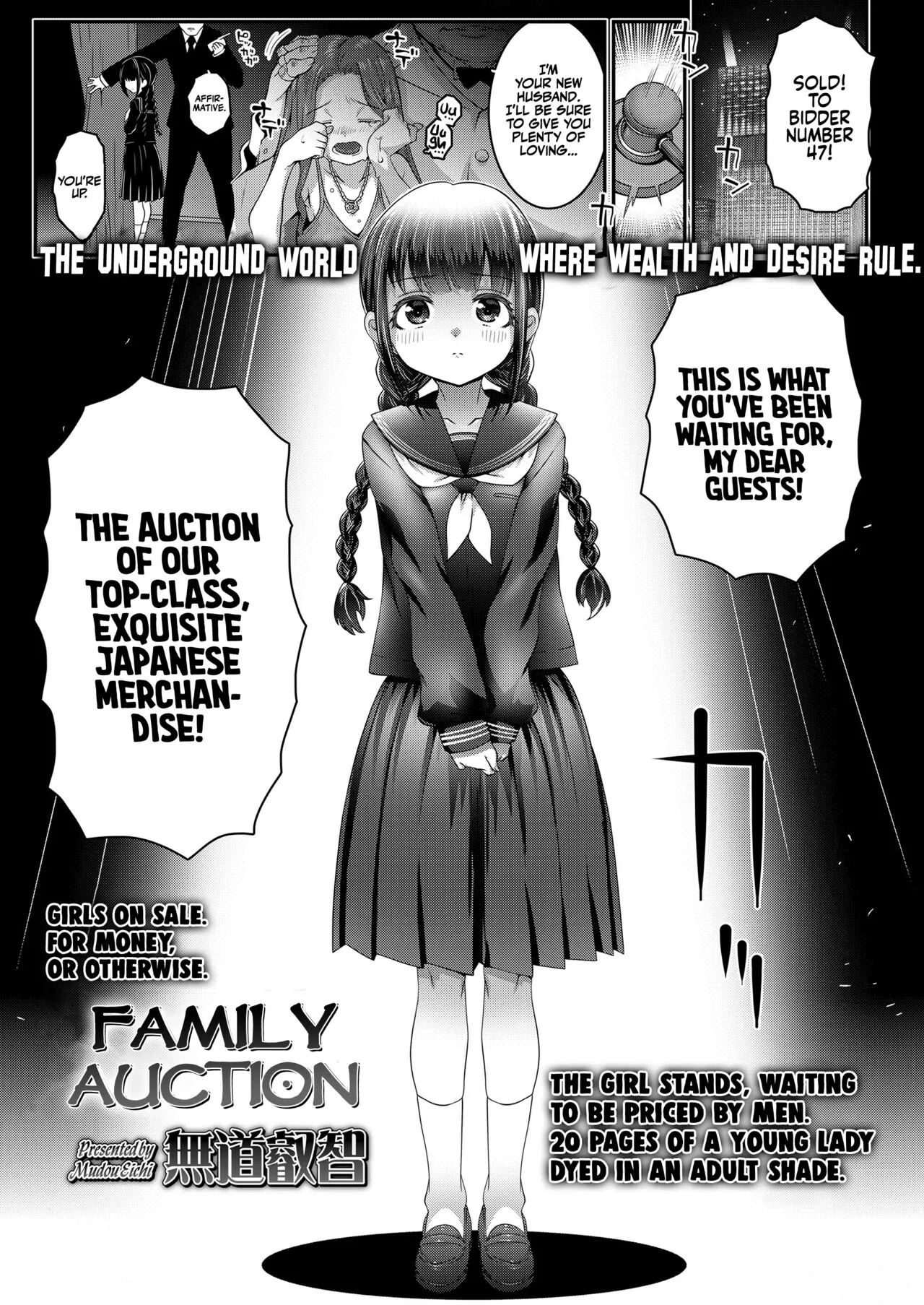 Family Auction background