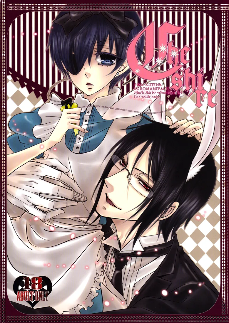 Kuroshitsuji - Cheshire (Doujinshi) background