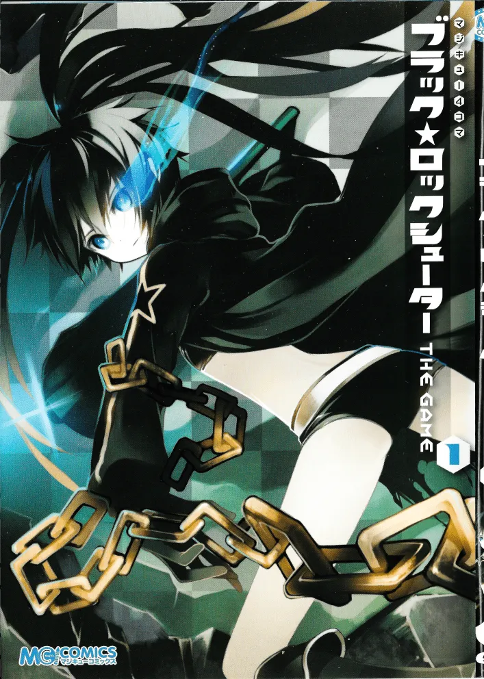 Magi-Cu 4-koma: Black Rock Shooter the Game background