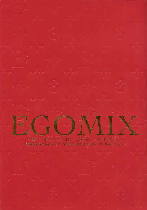 Egomix