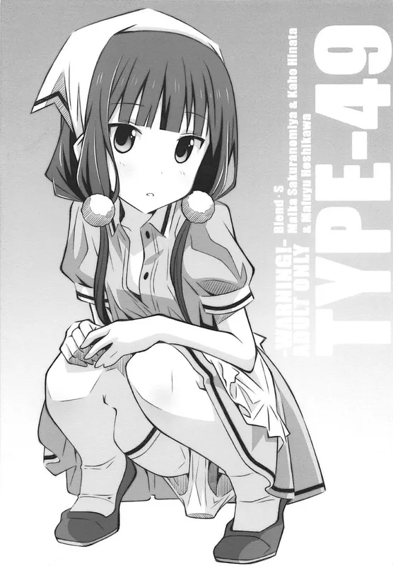 TYPE