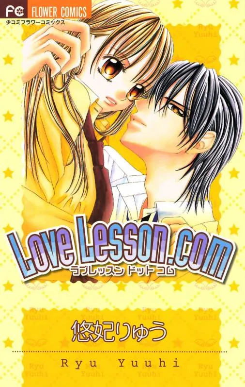 Love Lesson.com background