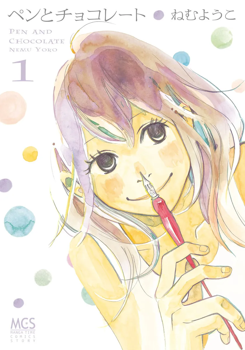 Pen and Chocolate background