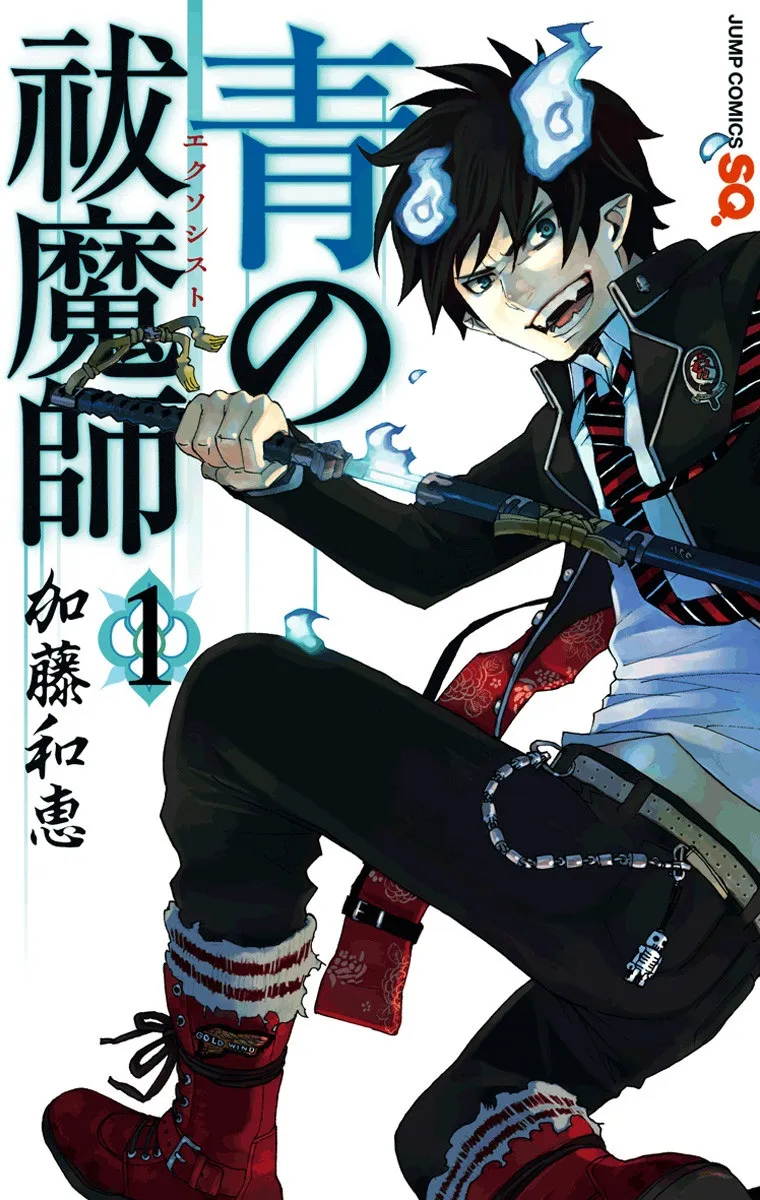 Blue Exorcist background