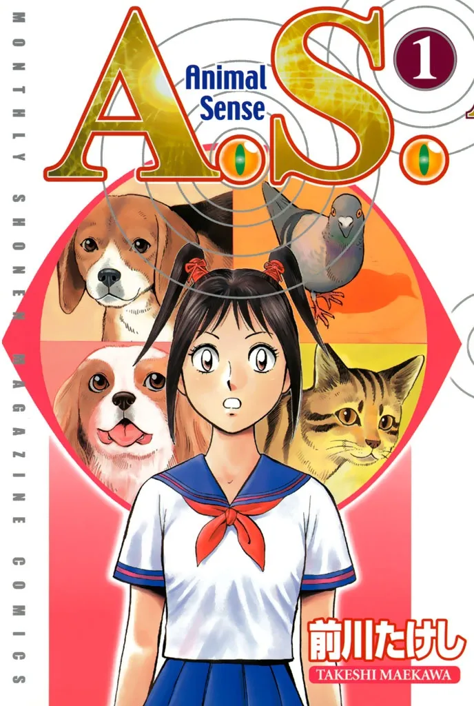 A.S. Animal Sense background