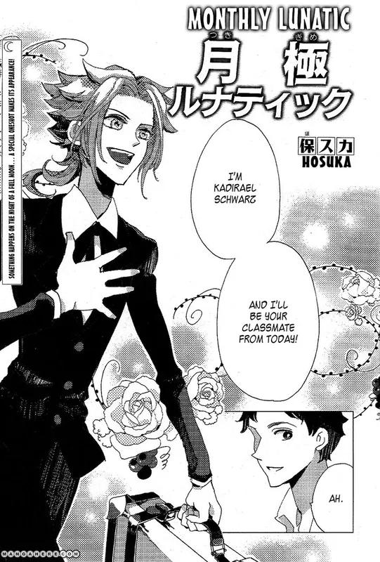 Tsukigime Lunatic