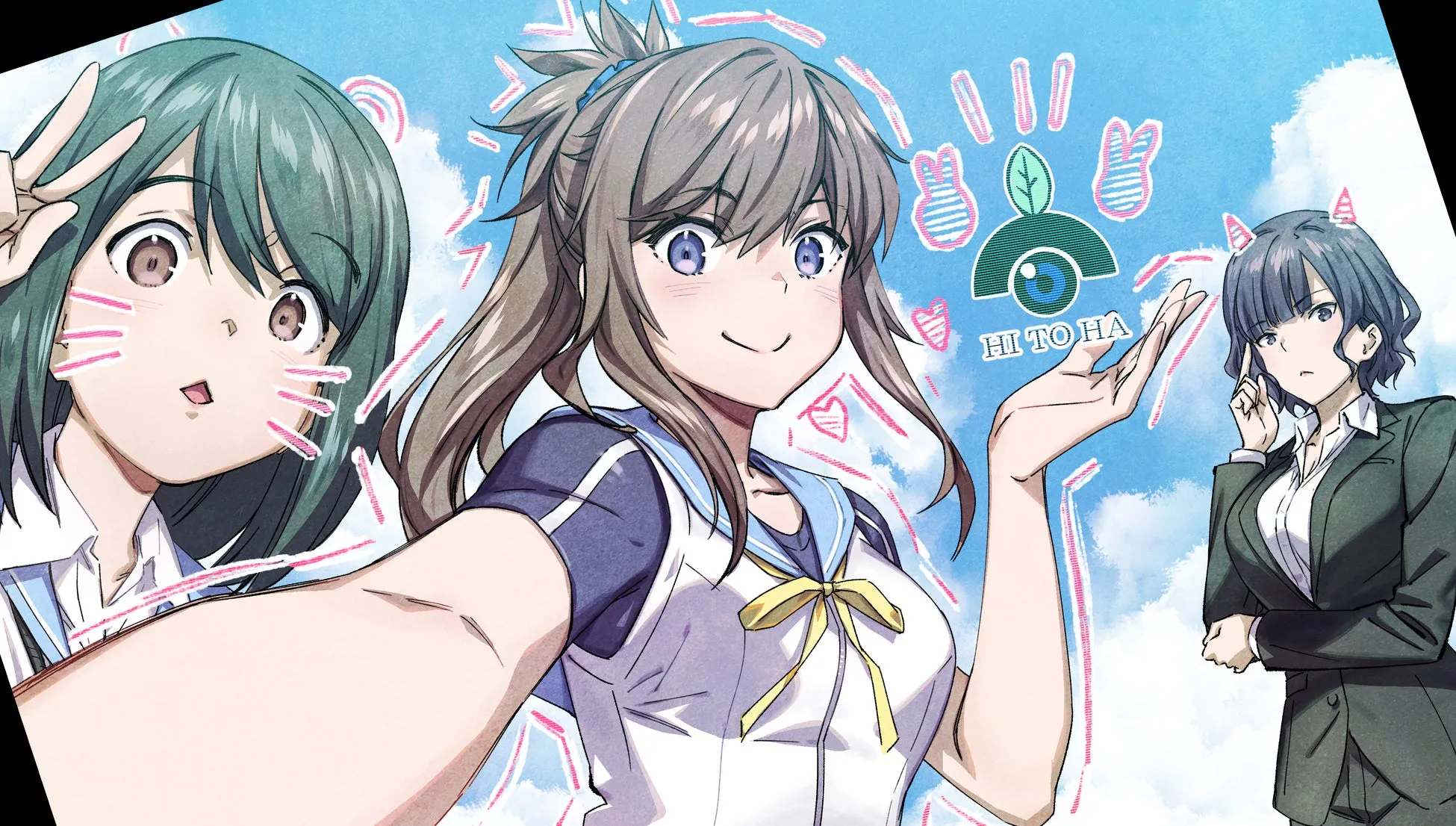 Yurizon background