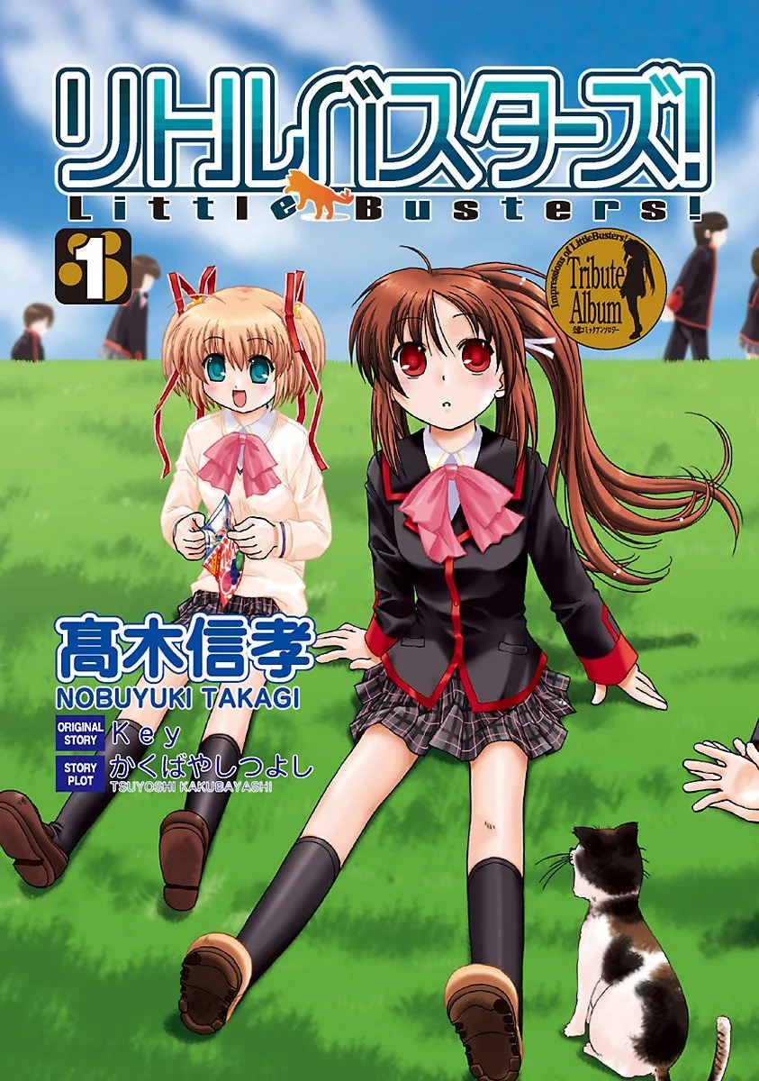 Little Busters! (TAKAGI Nobuyuki) background