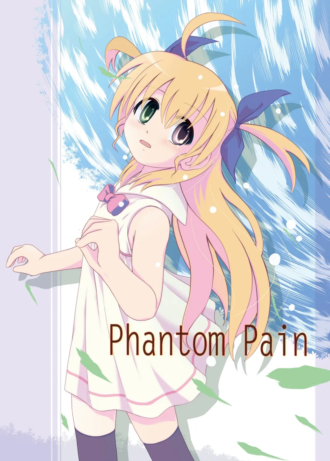 Mahou Shoujo Lyrical Nanoha -  Phantom Pain (Doujinshi) background