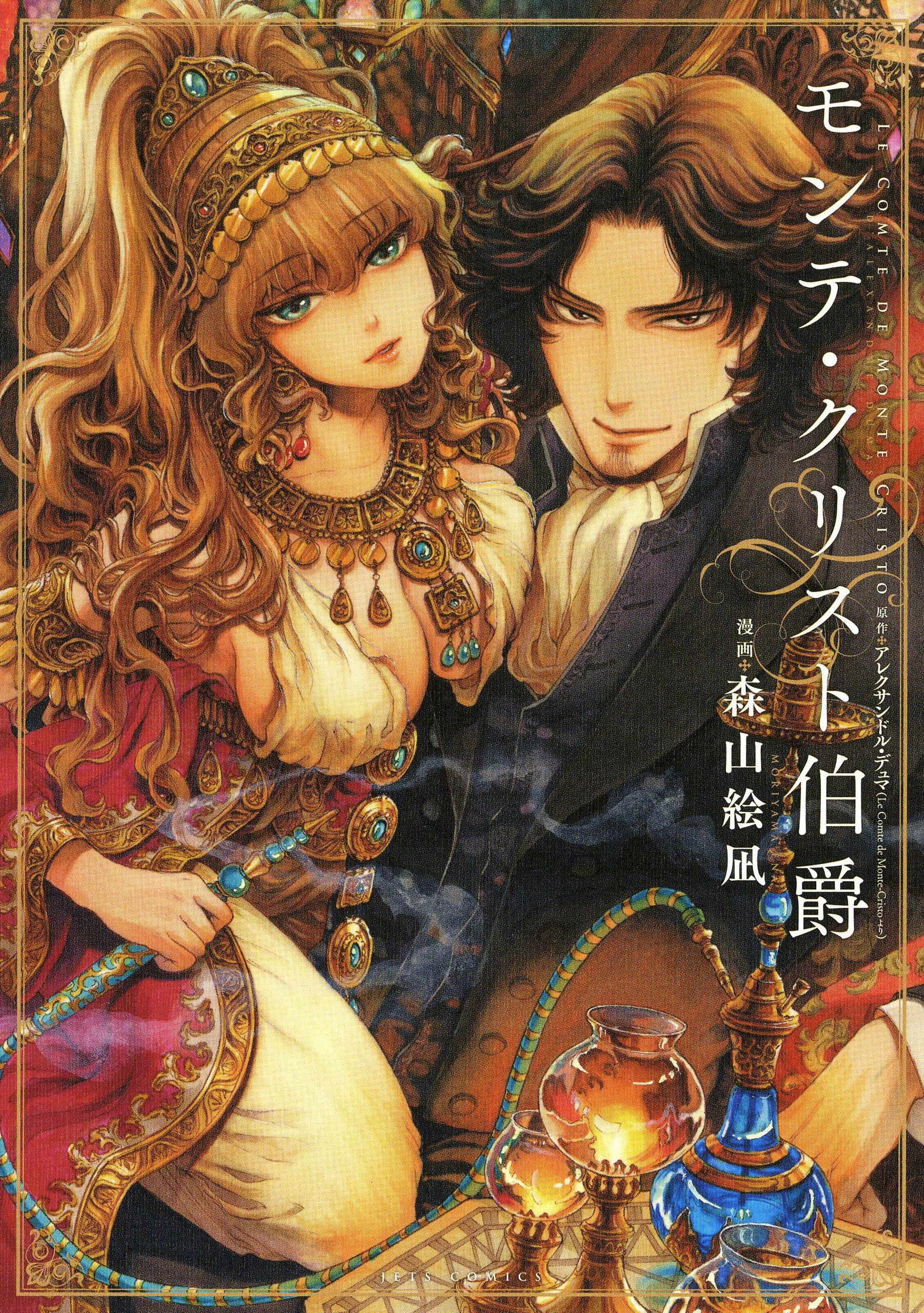 The Count of Monte Cristo background