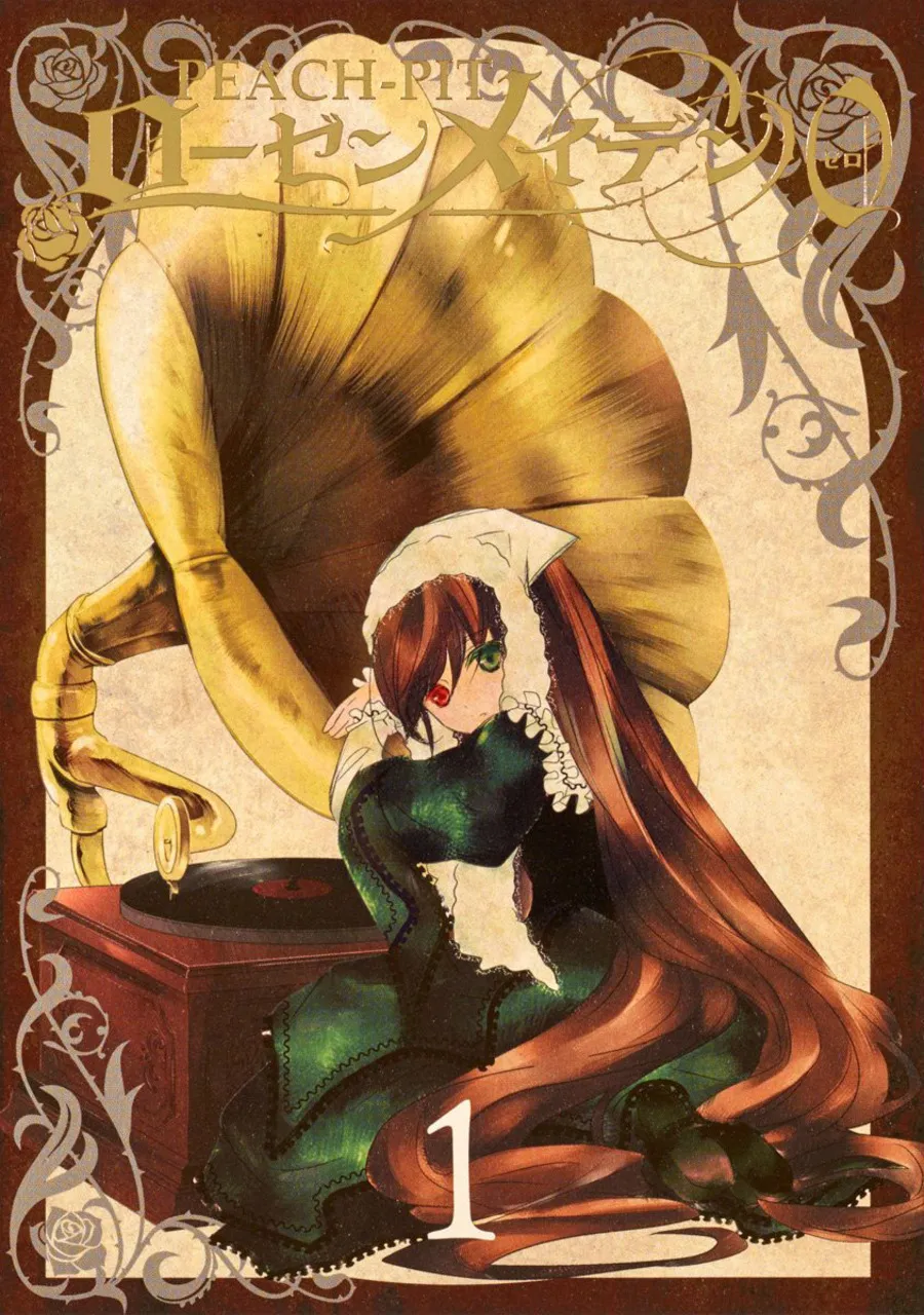 Rozen Maiden Zero background