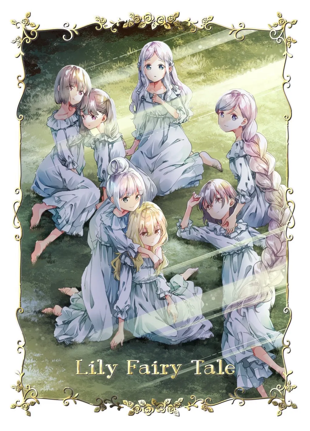 Lily Fairy Tale Compilation background