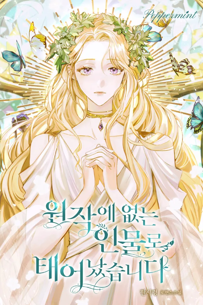 Reborn As a Character That Never Existed background
