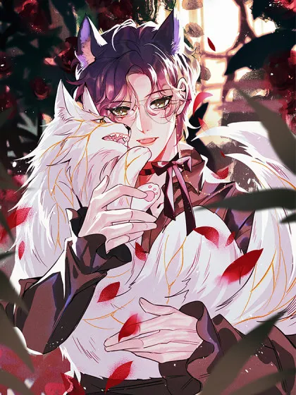 The Bite of a Wolf background