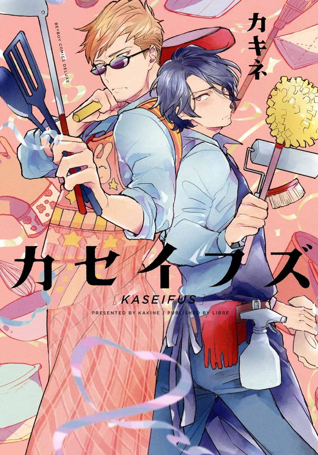 Kaiseifus background
