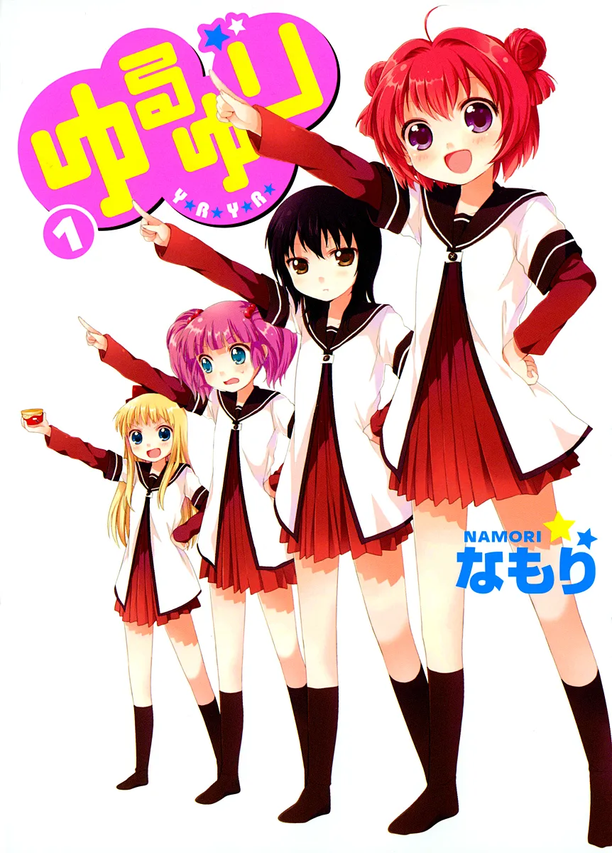 Yuruyuri background