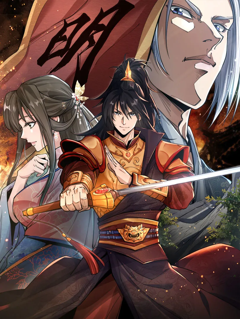 Ming Dynasty: From Xu Family’s Scorn to Ascension Through Battle! background