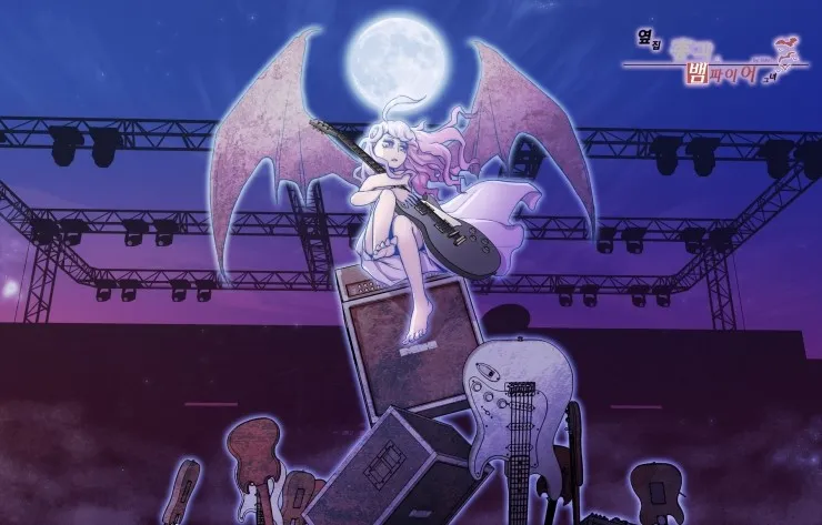 The Vampire and the Bachelor Next Door background